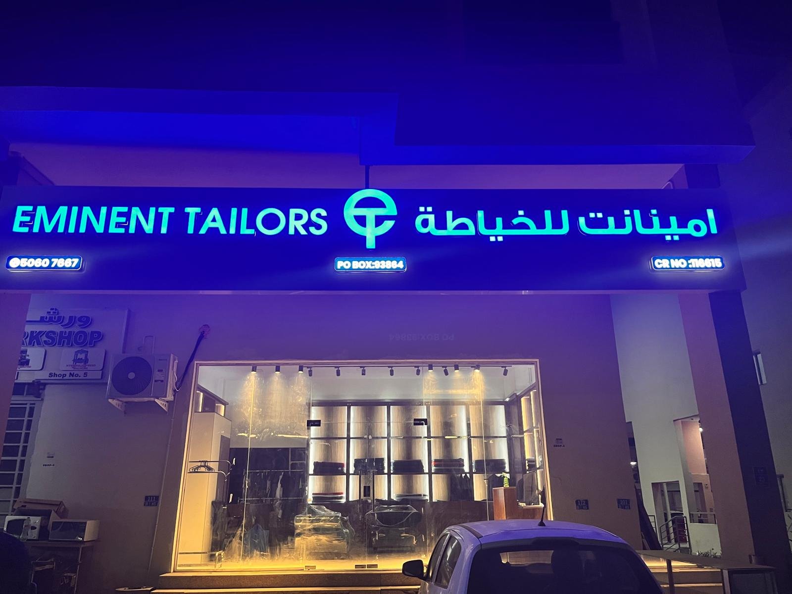 WhatsApp Image 2026-02-21 at 1.12.31 PM